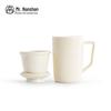 Nanshan Mr. Ceramic Tea Infuser Mug Gift Set