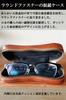atelierCODEL Glasses Case Sunglasses Case Presence of the Finest Leather Leather Made In Japan (Brown)