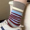 1 Pair/4 Pairs Women's Korean Retro Striped Socks, Mulard Color Blocking Ankle Socks, Breathable Cotton Birkentragen Stacking Socks