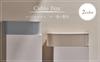 Crystal Craft Cable Box Conceals Cords and Stylish Storage - Outlets, [Beige]