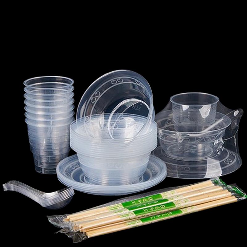 

YOUAO Disposable Crystal Tableware Set for 20