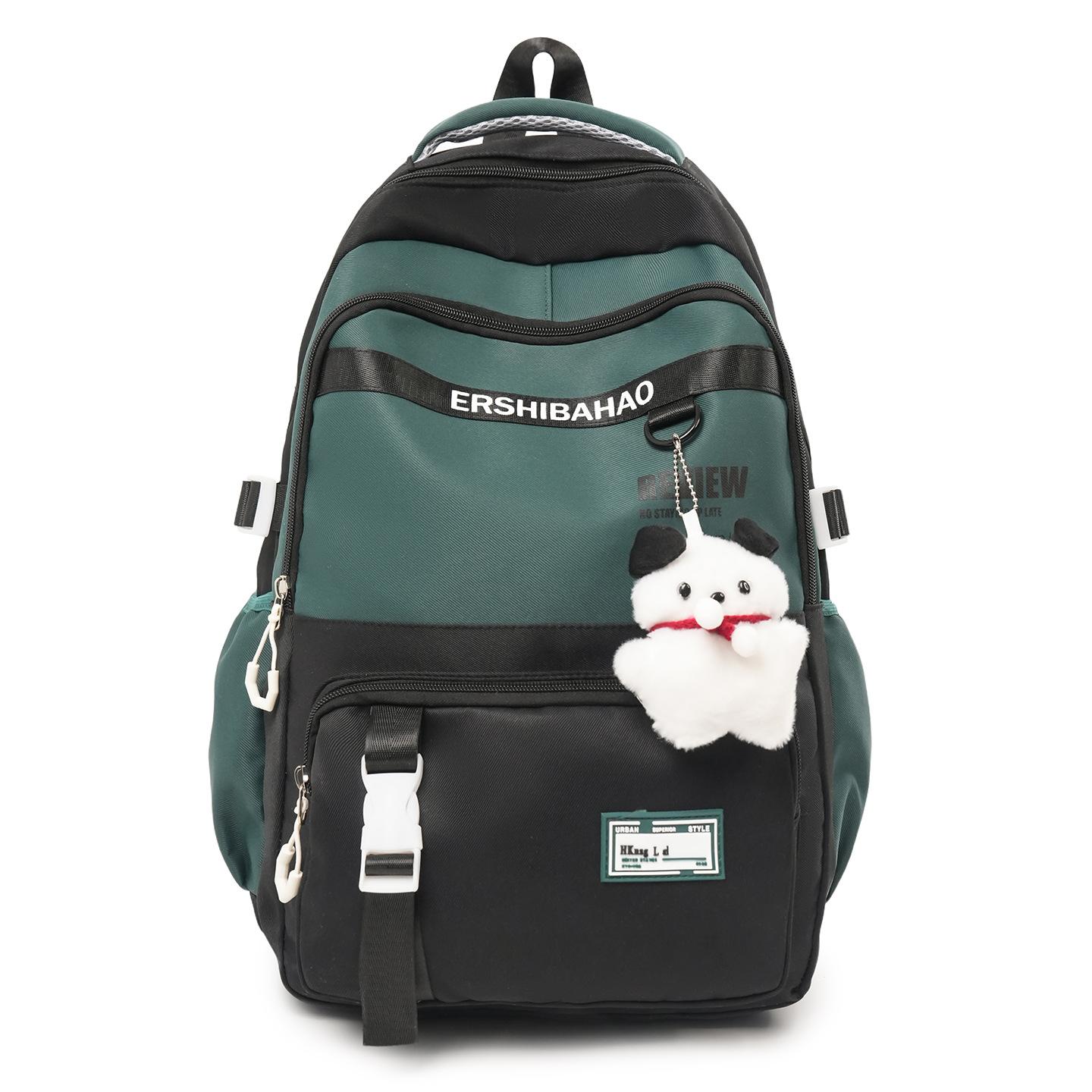 New Trendy Versatile Backpack Korean Fashion Color Block Student School Bag Large Capacity Nylon Travel Backpack