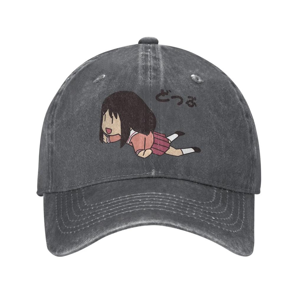 Washed Baseball Cap Ayumu Osaka Azumanga Daioh Spring Trucker Hat For Unisex Unisex Casual Outdoor Gym Sun Baseball Caps