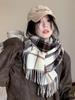 Damen Winter Vintage Gestrickter Schal Kopftuch Damen Herren Lässig Preppy Kariert Quaste Warmer Schal Mujer Mann Schal Wickeltuch Neue