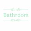 Funny Cartoon Luminous Bathroom Toilet Stickers DIY Home Decor Wall Decoration