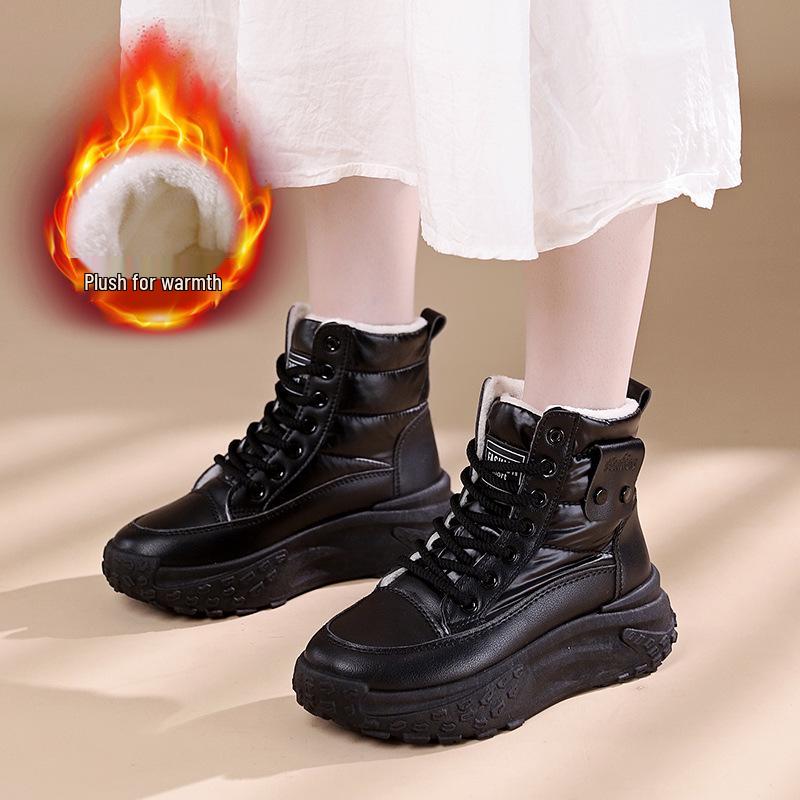 Women's Waterproof Non-Slip Fleece-Lined Snow Boots - Winter 2024 Warmth & Cold Protection