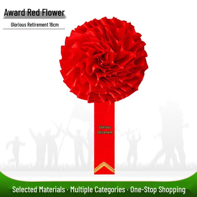 Commemorative Silk Red Flower Brooch