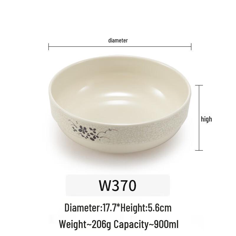 A5 Melamine Noodle Soup Bowl