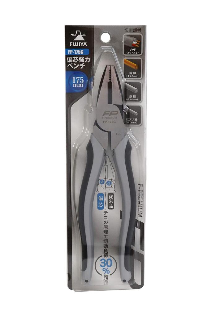 Fujiya Eccentric Heavy Duty Pliers, 175mm, FP-175G, Silver
