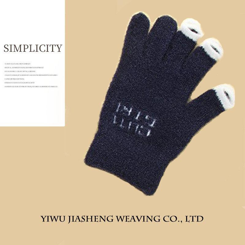 

New Winter Warm Gloves for Cold Cycling Leaky Pointer Knitted Plush Gloves Korean Style Touch Screen Thickened Gloves Average Size