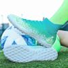 Enfants adolescents et adultes nouvelles chaussures de football en plein air à pointes courtes antidérapantes et résistantes à l'usure de haute qualité
