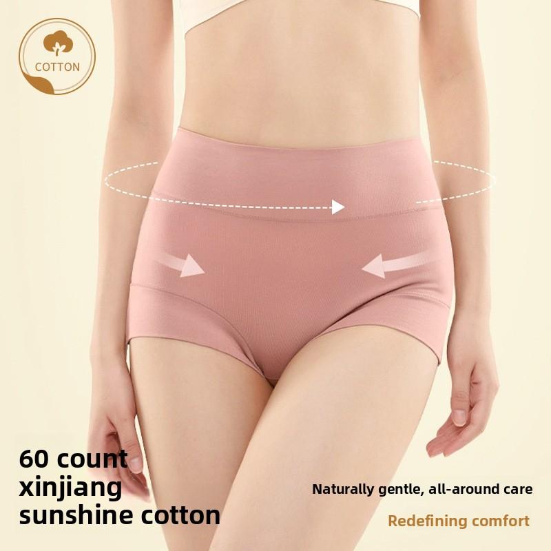 Plus Size Lady Spring and Autumn Cotton High Waist Antibacterial Comfortable Widened Non Mark Breathable Flat Angle Briefs