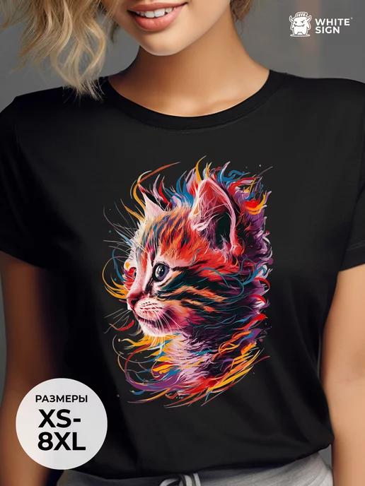 Oversized cotton Colorful Cat print T-shirt 4XL