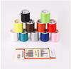 Portable Needle and Thread Set for Home Sewing and Mending – Includes Stitching Method Book and Case