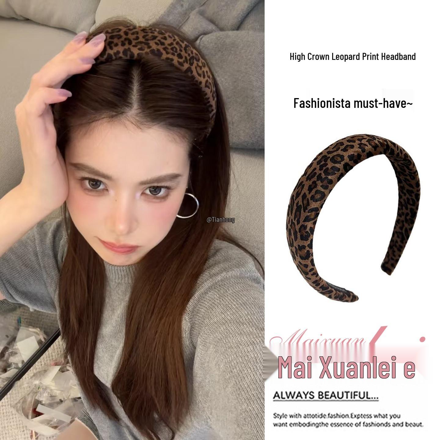 

Ретро Топ с принтом черепа леопарда Широкая повязка на голову - Модная легкая роскошь для женщин, 2025 Fashion Leopard Print Headband - Width 2cm