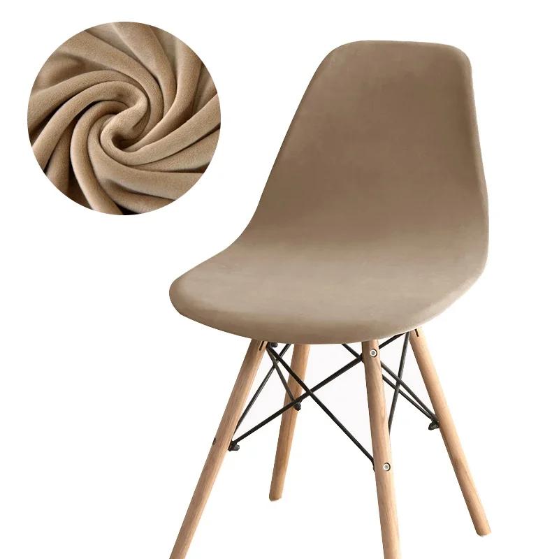 30/Farben Samt Elastizität Stuhlbezüge Für Esszimmer Muschel Stuhlbezug Sitz Verstellbar Überzug Für Esszimmerstuhl Waschbar