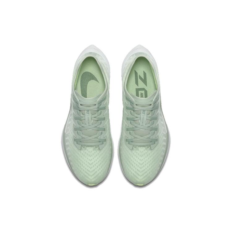 (WMNS) Nike Zoom Pegasus Turbo 2 Women's AT8242-301