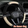 Universal Auto Lenkradabdeckung, Rutschfestes Polyester, Strapazierfähiger Griff, Automobil-Innenzubehör, Ohne Innenring, für Verschiedene Fahrzeugmodelle