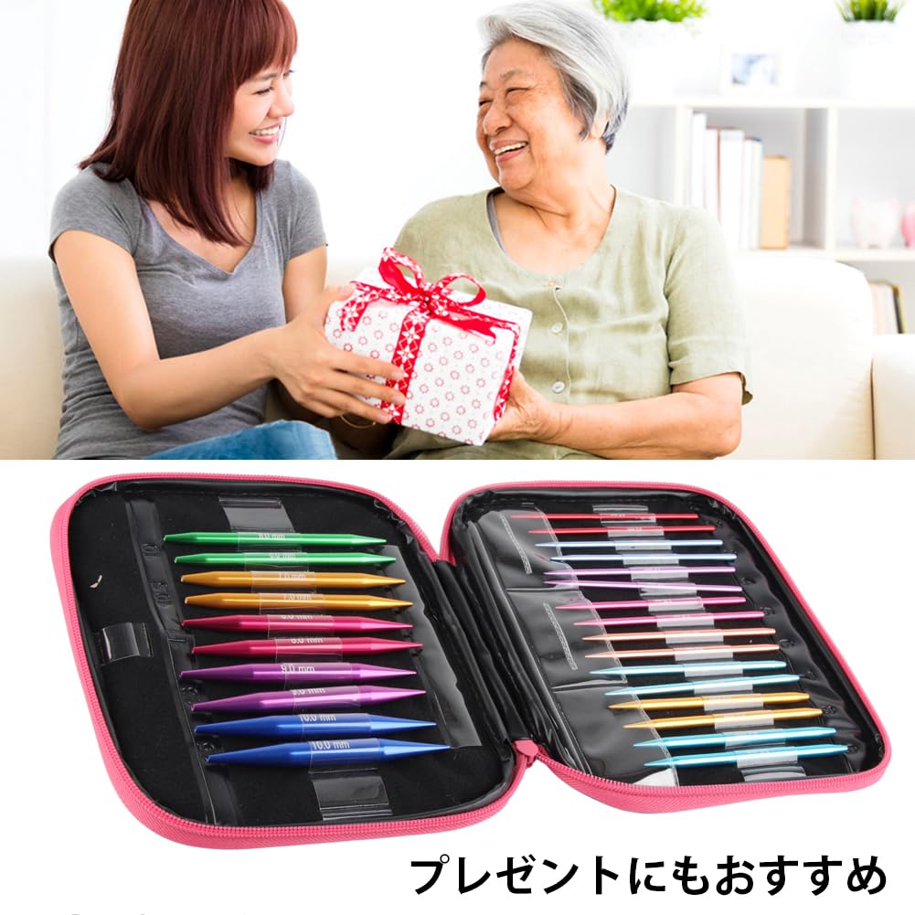 Interchangeable Circular Knitting Needle 13 Perfect for DIY Gifts for Handmade Set, Rust-Resistant Aluminum, 3mm, 4mm, 5mm, 6mm, 7mm, 8mm, 9mm, 10mm,