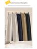 Women's Tencel Acetate Loose Fit Draping Casual Pants - Slimming, Versatile, Narrow To Wide Leg (Spring 2025)