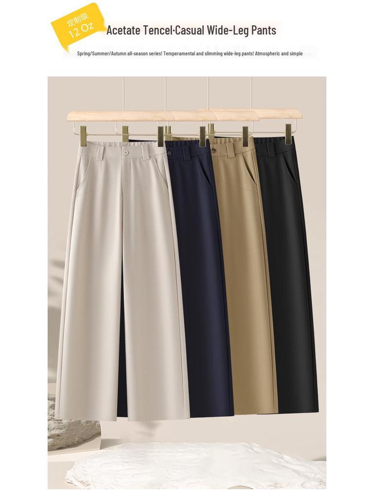Women's Tencel Acetate Loose Fit Draping Casual Pants - Slimming, Versatile, Narrow To Wide Leg (Spring 2025)