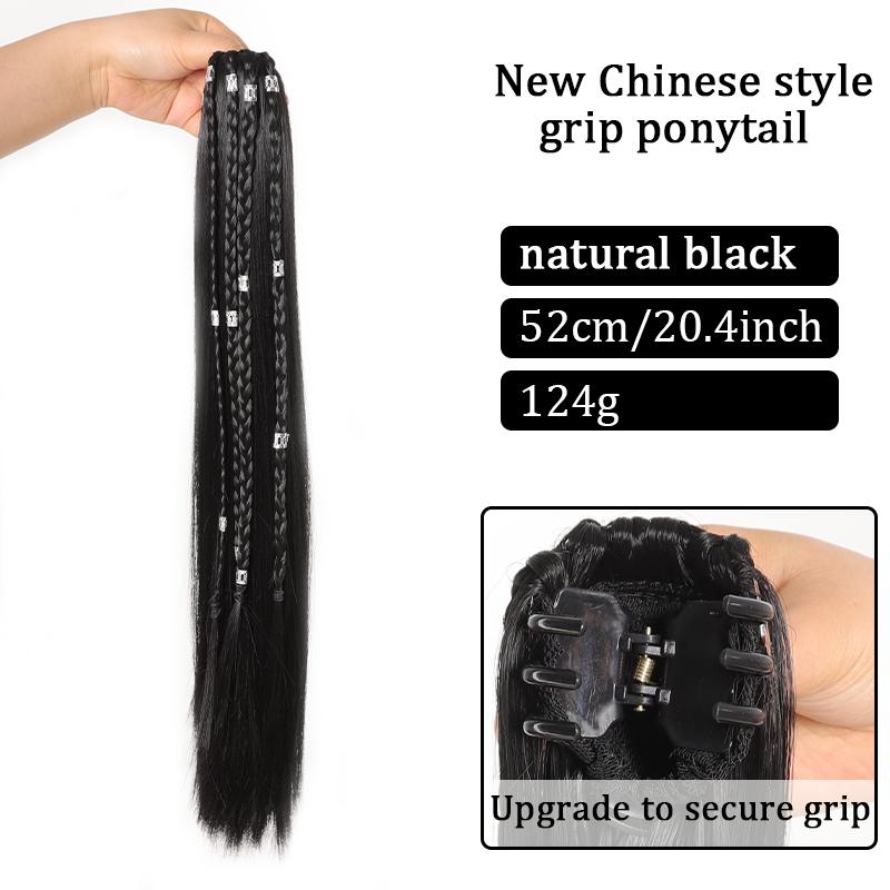 Grasp Clip Silver Buckle Braid Ponytail Synthetic Wig Long Straight Ponytail Wig Natural and Comfortable To Wear Simple To Wear