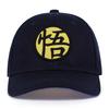 Cappello da baseball da uomo moda snapback cappelli hip hop da donna berretto da camionista in cotone
