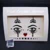 Cat Face Masquerade Rhinestone Stickers & DIY Jewelry Ring for Makeup