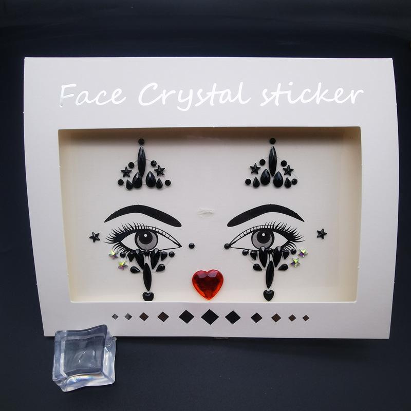 Cat Face Masquerade Rhinestone Stickers & DIY Jewelry Ring for Makeup