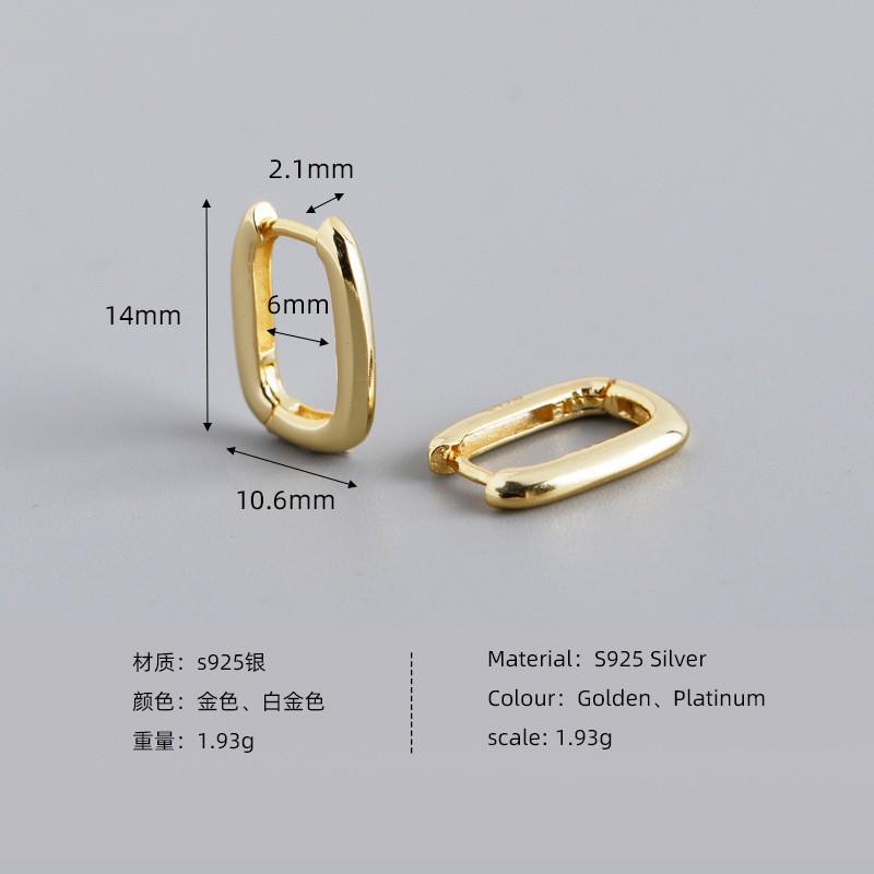 Sterling Geometric Oval Hoop Earrings Women Gold Plated Minimalist Chic Studs Fashion Accessory