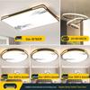 UOSU New Chinese Style Full Spectrum LED Ceiling Light