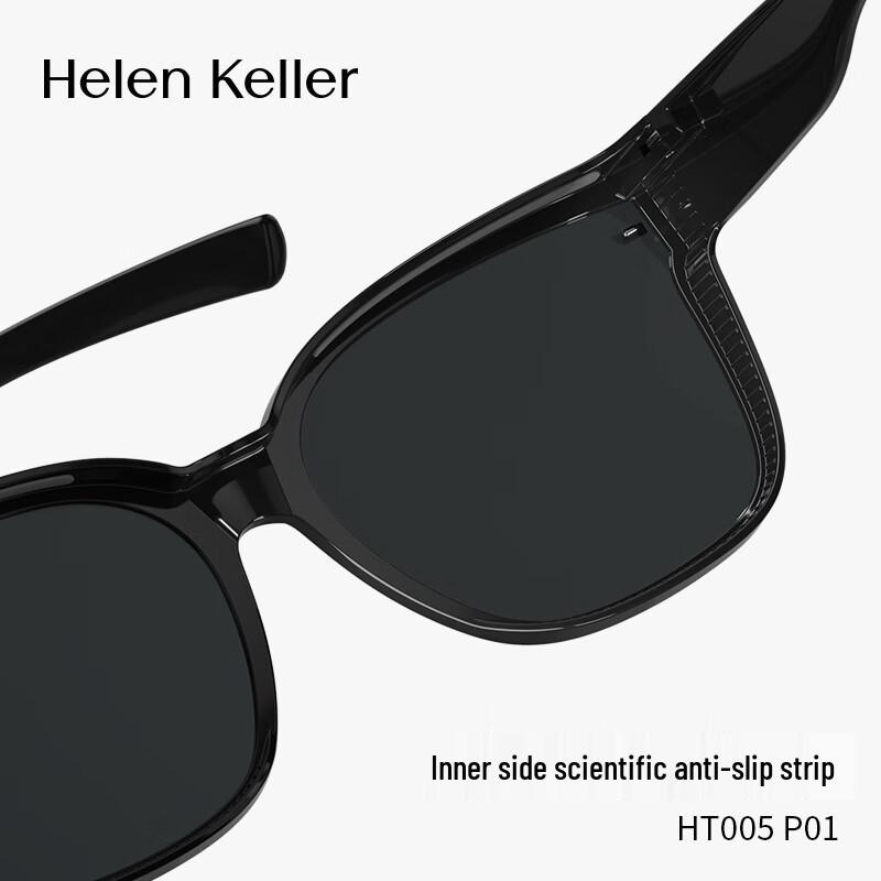 Occhiali da sole polarizzati a clip per guida per Helen Keller con miopia