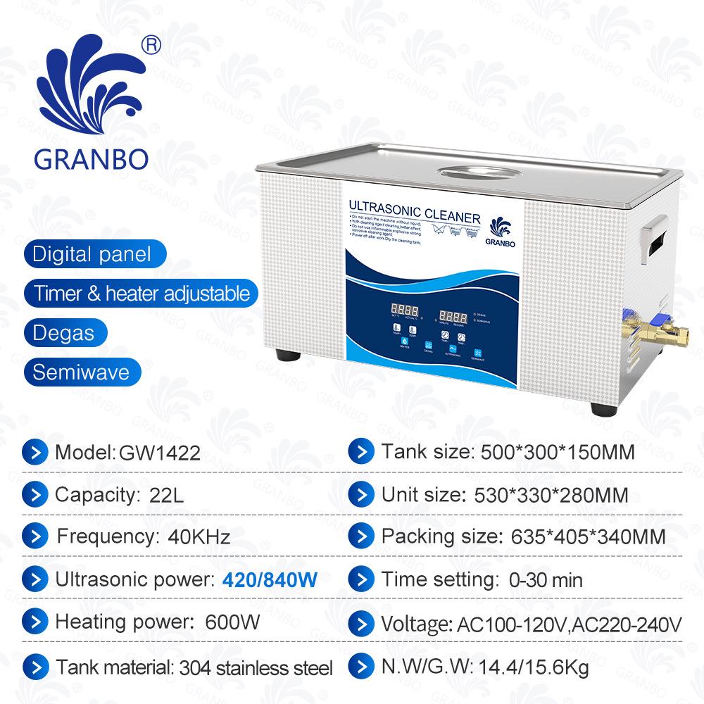 Industrial Ultrasonic Cleaner for Laboratory Use - High Power, Small Size, Ideal for Degreasing and Rust Removal