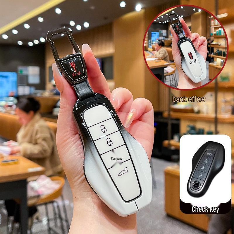 2026 Hongqi HS6 PHEV Key Case: Metal Buckle Shell for HS6/HS3 Smart Hybrid