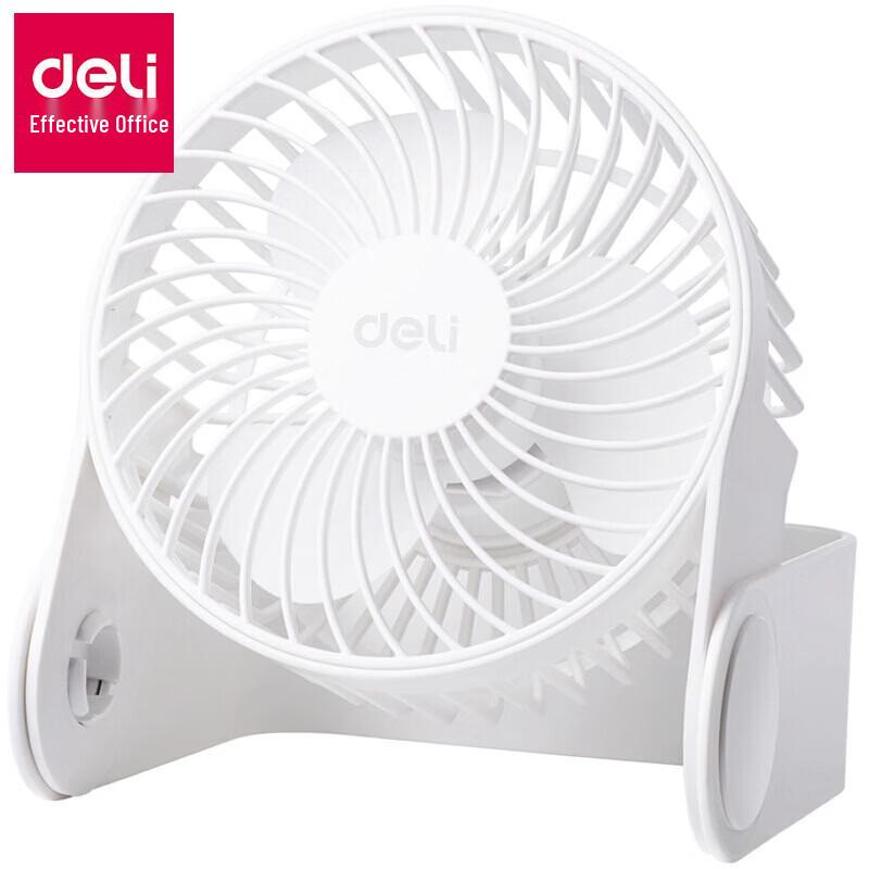 Deli Portable USB Rechargeable Mini Fan