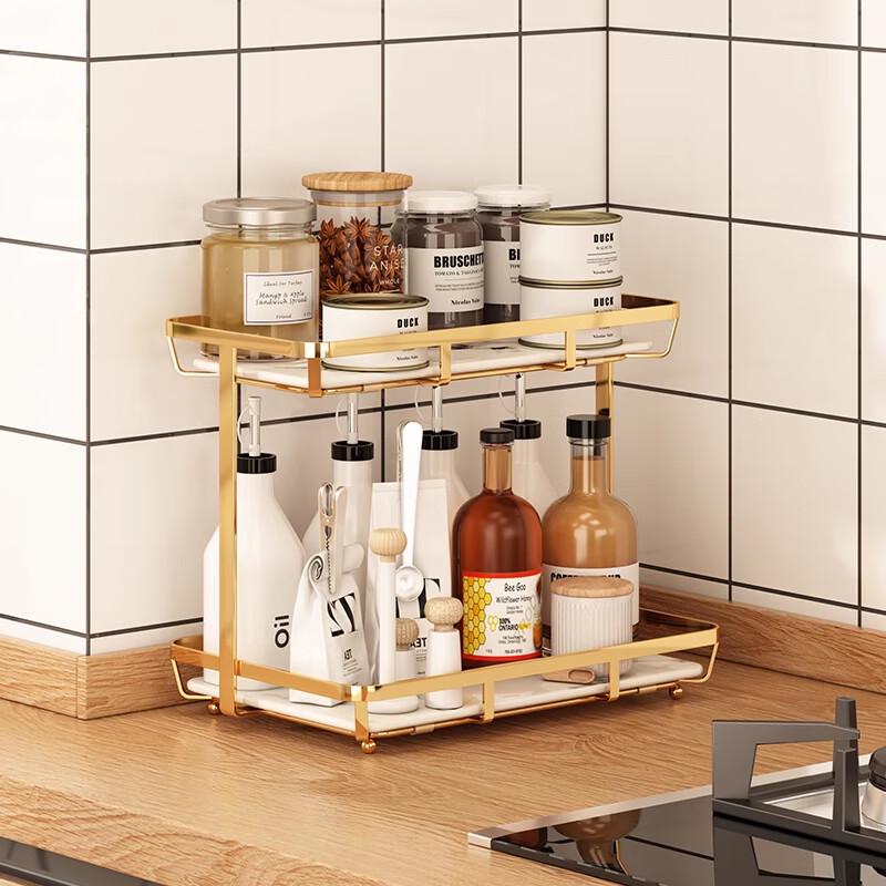 Cloud Frost Light Luxury Kitchen Spice Rack