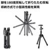 Velbon Compact Travel Tripod Total Collapsed Aluminum Ultra Locking Quick Shoe Reversible Compact Case 0017915930025 UT-53II AZ, Height 149.5cm,