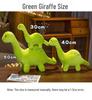 Triceratops & Brachiosaurus Dinosaurier Plüschkissen für Kinder