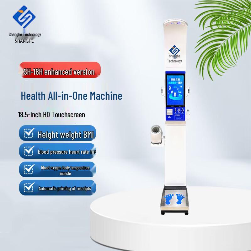 

Shanghe SH-18H Smart Body Scale & Health Monitor