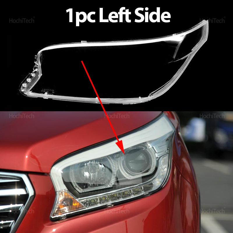 For Hyundai Santa Fe Sport  DM NC SWB 2015-2017 Headlight Cover Car Headlamp Lens Glass Replacement Front Lamp Shade Auto Shell