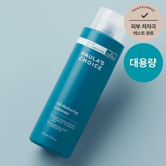 Paula's Choice Skin Balancing Cleanser 473ml