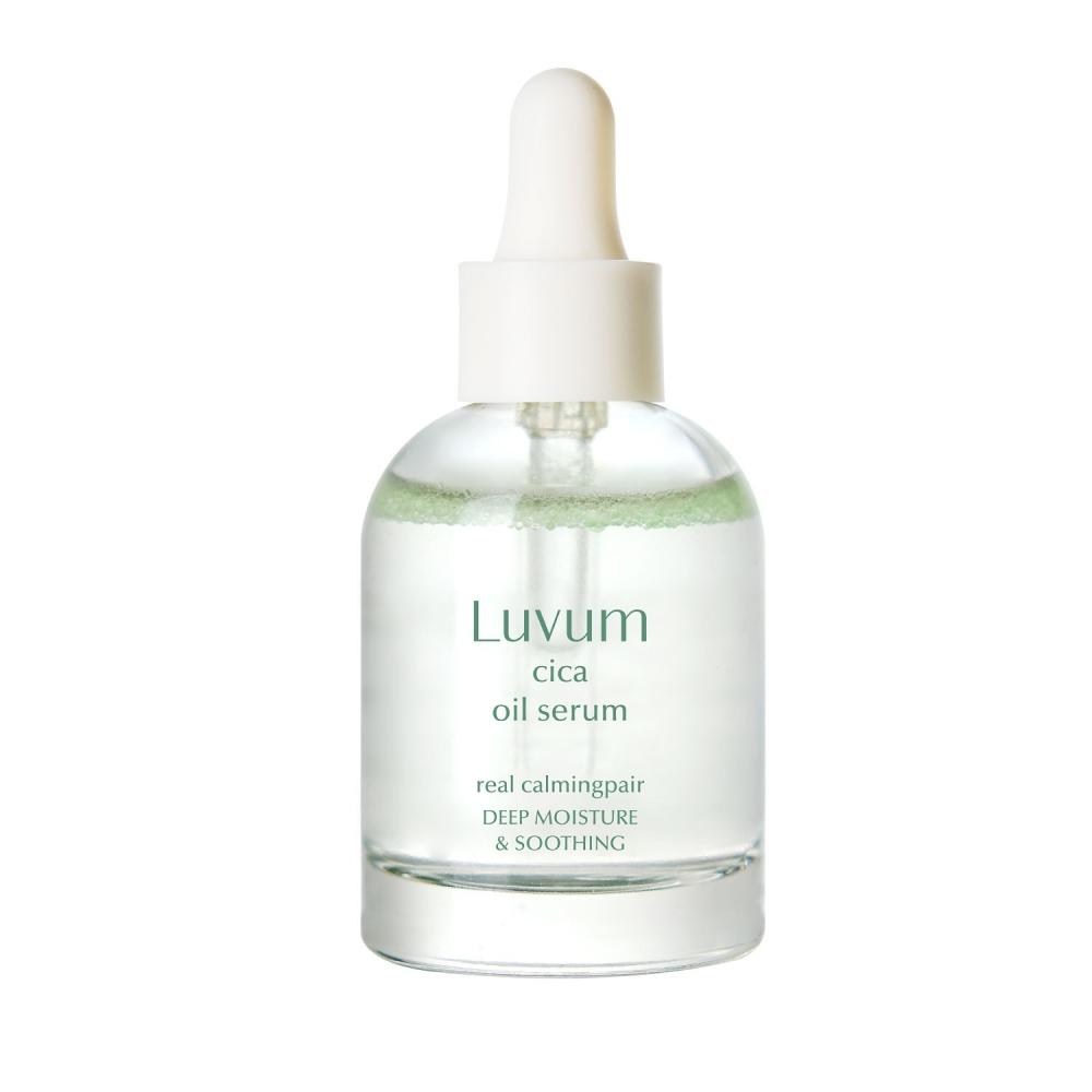 Luvum Skin Calmingpair Cica Oil Serum