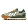 adidas Scarpe da ginnastica Futro Mixr Verde Scuro Unisex-Bianco Trasparente-Marrone HP9827
