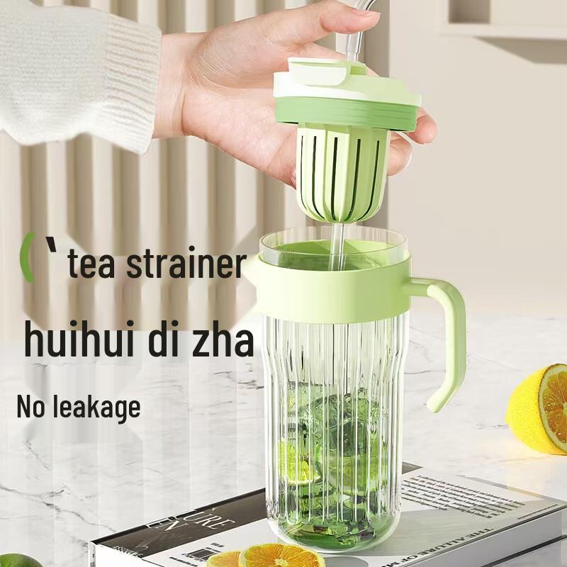 Changqi Women's Glass Water Bottle with Straw