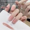 Quick-Dry Nude Tearable Nail Polish - Odorless & Whitening