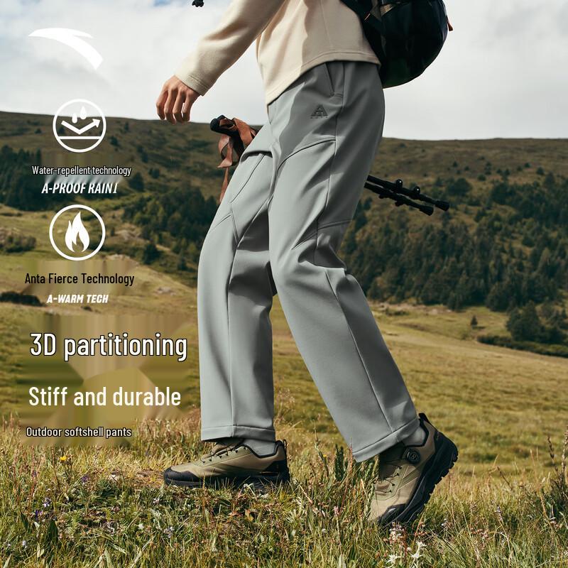 

Anta Men s Soft Shell Outdoor Hiking Pants 3XL