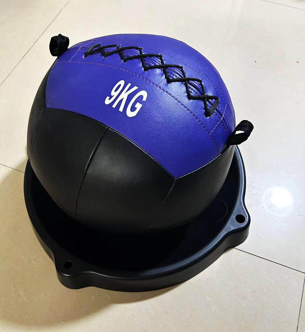 Elastic Fitness Medicine Ball for Core Strength Training