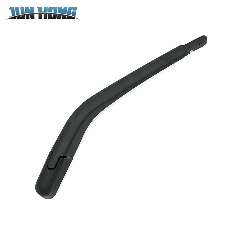 Haima Cupid Heckwischerbaugruppe & Wischerblatt mit Wipparmabdeckung