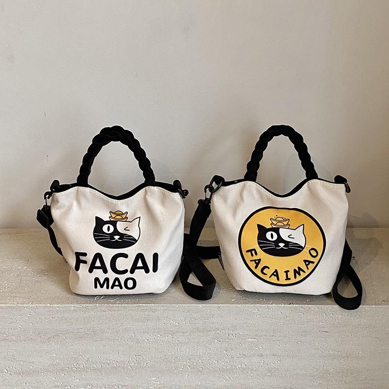 Cartoon Maneki Neko Style Women's Single-shoulder Bag, Trendy Crossbody Bag, Fashionable and Niche Handbag