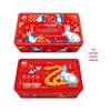 White Rabbit Milk Candy